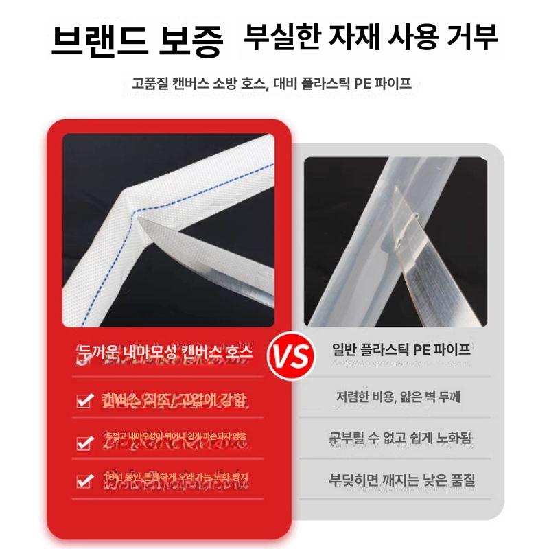 전동 수중 모터펌프 워터펌프 원격제어 부품 70분 1인치 구경 본체만 12V - 상세 이미지 4