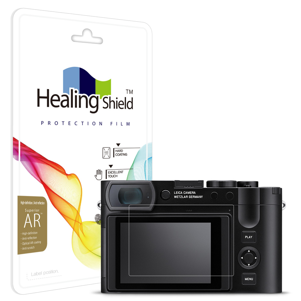 라이카 Q3 43 고화질 액정보호필름 2매