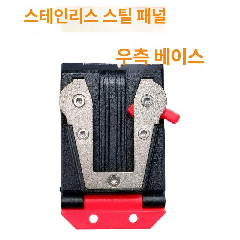 망치걸이 공구벨트 드릴걸이 전동드릴 주머니 공구집 밸트 TD베이스우 - 상세 이미지 3