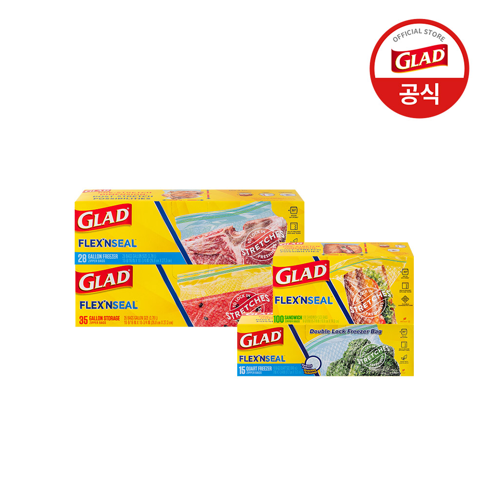 글래드 늘어나는 매직백 소중대형 혼합 4개 세트 (총 178매) 냉장고 정리 보관 소분 이중 투명 지퍼백