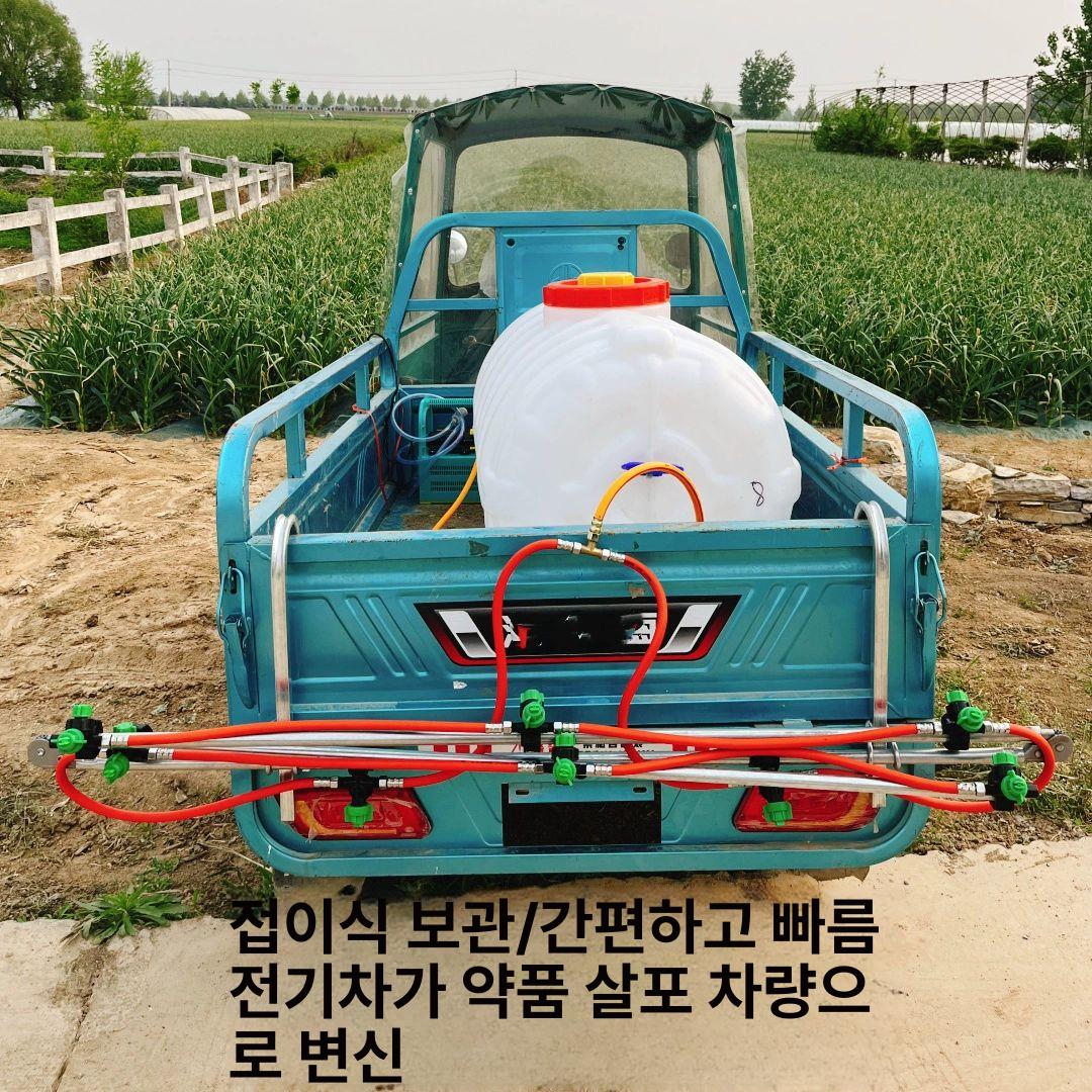 농약 분사기 살포기 살수기 세차 노즐 분무기 부품 6 헤드+36-60V 이중 6 7L - 상세 이미지 5