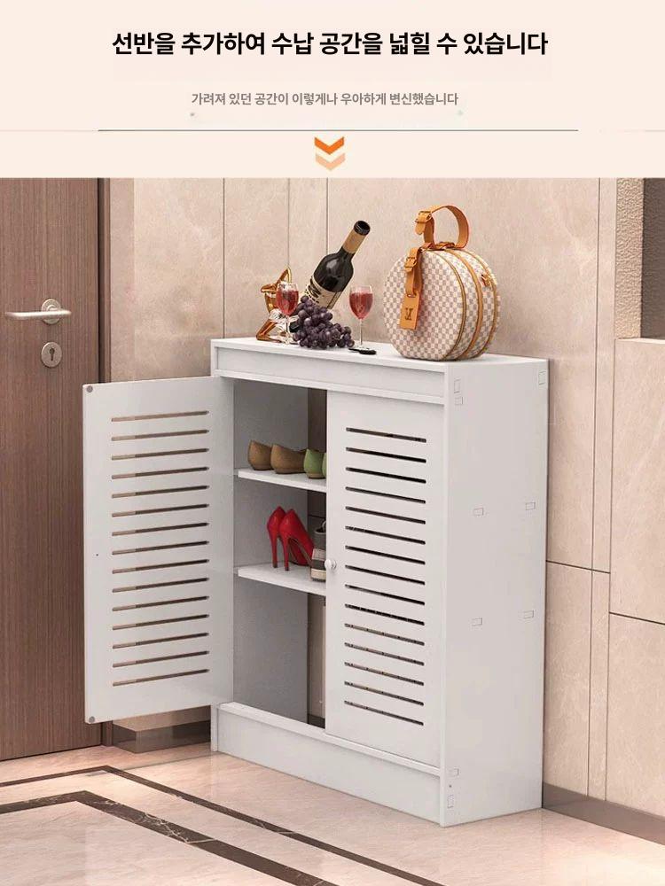 수도관 밸브 가리개 배관 계량기 커버 가림막 50cm 높이60 두께15 47cm - 상세 이미지 2