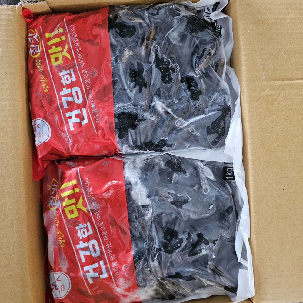 자숙 피홍합 1kg 국내산 자숙홍합 냉동 손질 대용량 업소용 벌크 - 상세 이미지 2