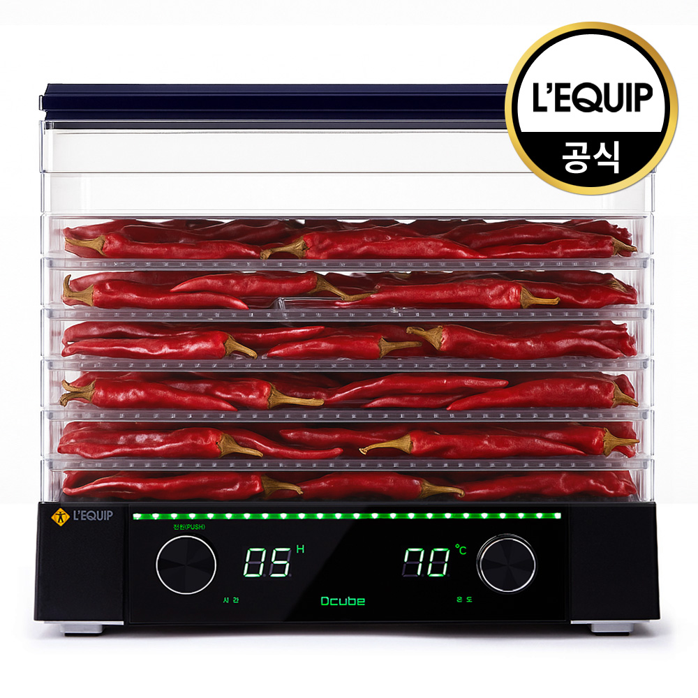 리큅 대용량 투명 8단 과일 고추 야채 식품건조기 LD-9013 T62 - 상품 이미지