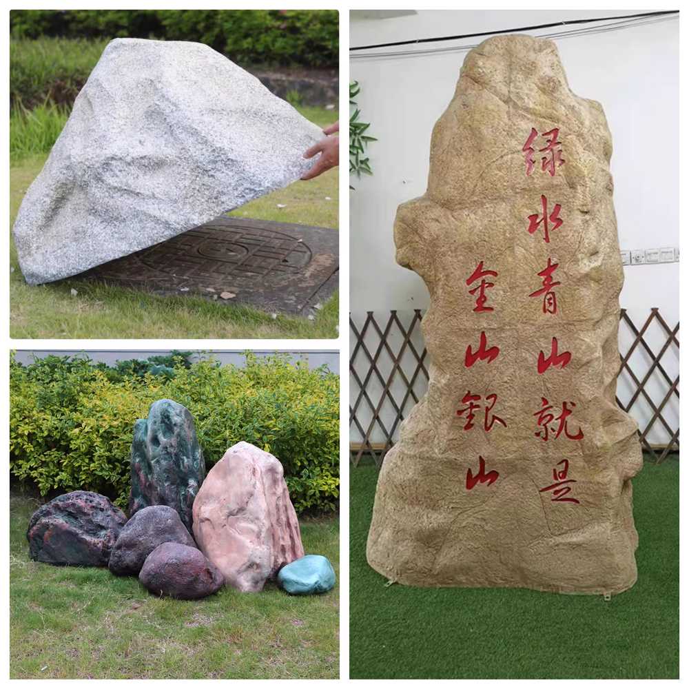 인조 바위 인조암 석재 조경석 카페 화단 꾸미기 데코 A 이미지 6