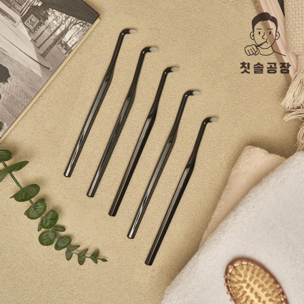 칫솔공장 꼼꼼한 어금니 앤드터프트 칫솔 3개입,5개입 - 상세 이미지 2