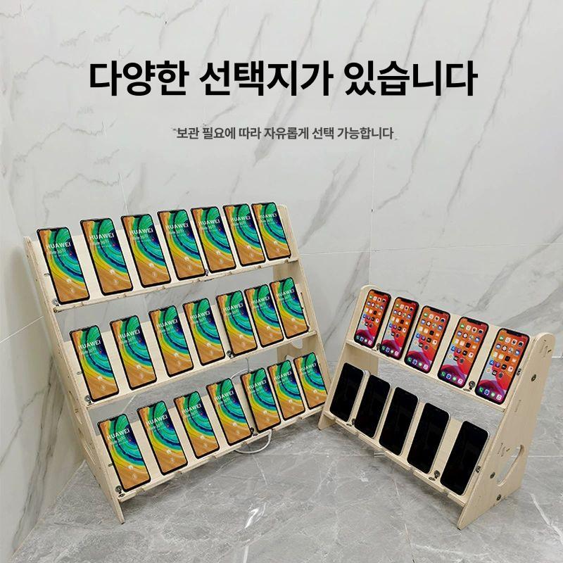 휴대폰 멀티 거치대 캐릭터 보관 정리 스마트폰 나무형 세로 배치 스마트폰 3층 21대 - 상세 이미지 3