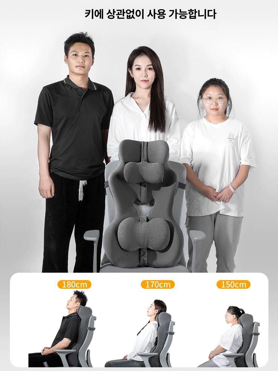 요추 허리 쿠션 사무실 메모리폼 자동차 등베개 메모리폼이 들어간 대형 요추 지지대 A - 상세 이미지 5