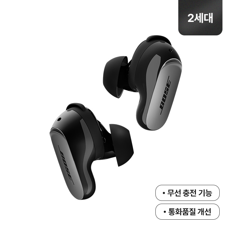 EVENT [공식] [BOSE] 보스 QC 울트라 이어버드 2세대 블랙