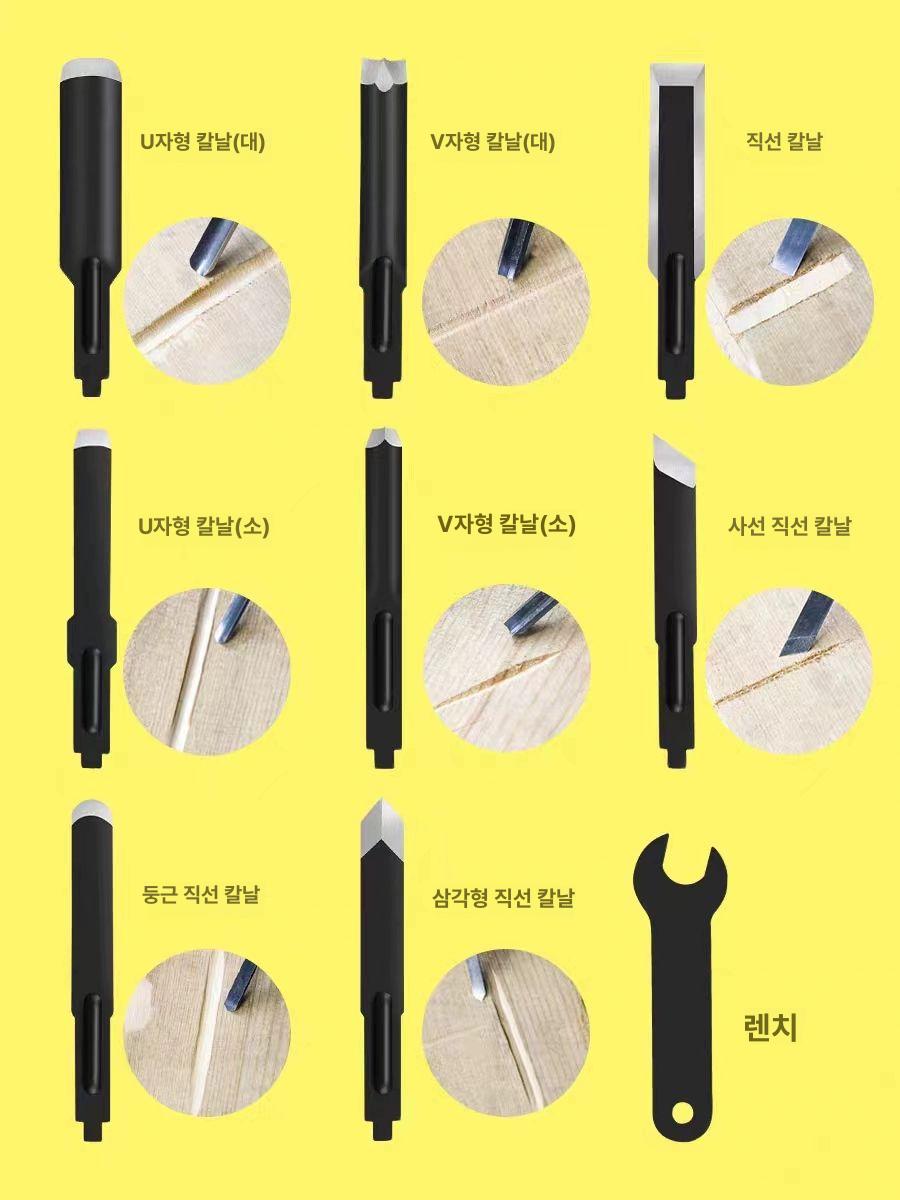 목공끌세트 전기 전동 공예 목각도구 칼 3개의 칼이 포함된 원래 공장 표준 - 상세 이미지 5