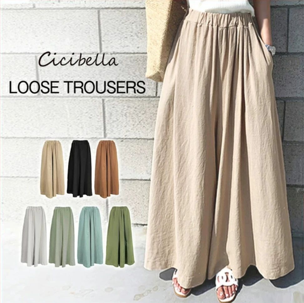 여자 냉장고바지 와이드 팬츠 린넨 냉장고 라이트옐로우 S - 상세 이미지 2