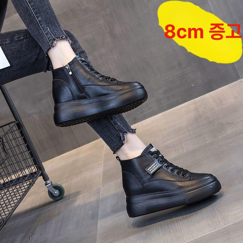 여성 키높이 8CM 굽높은 콘서트 스탠딩 신발 블랙 단리 내증가 8cm 34 - 상세 이미지 2