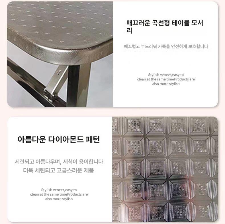 접이식 스텐 테이블 식당 원형 카페 데스크 야장 업소용 1.4m 원형 테이블 특두께 높이 75 - 상세 이미지 4