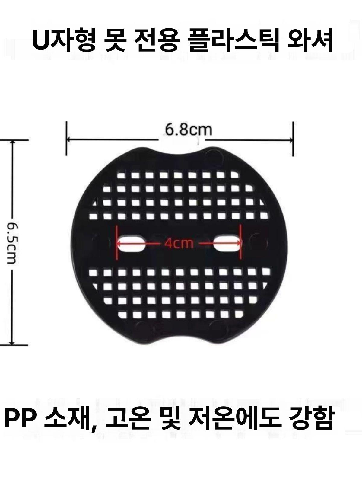 멀칭핀 플라스틱커버 비닐 고정 매트핀 잡초 지면 농업용 2.5mm 4cm 10cm 500세트 - 상세 이미지 3