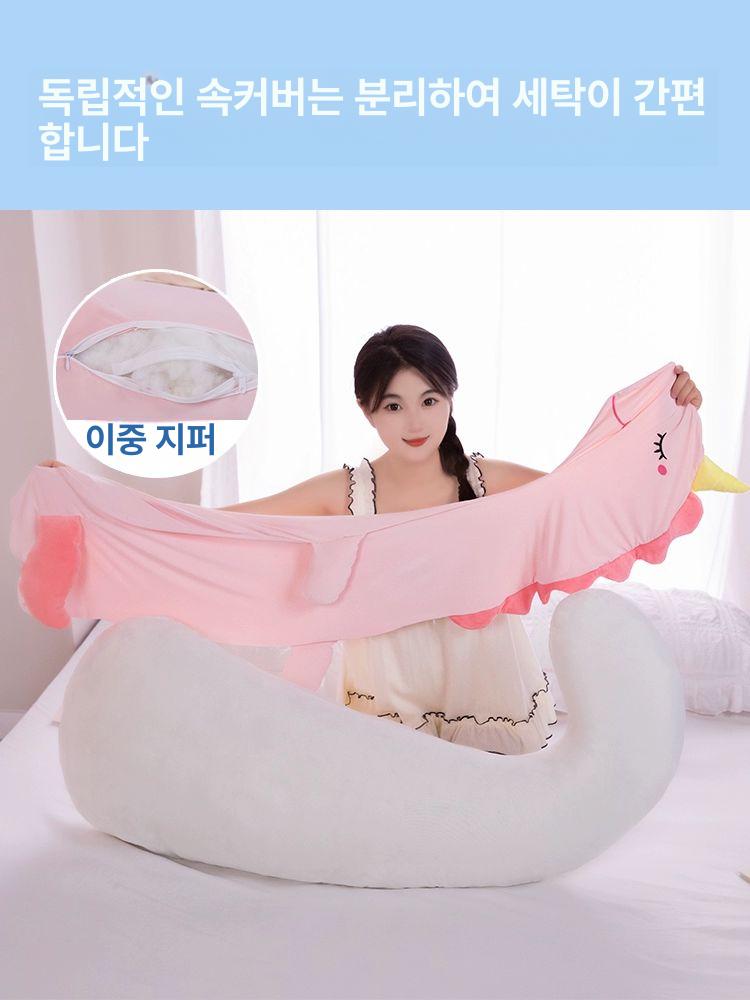 여름용 안고자는 바디필로우 쿨링 롱쿠션 대백오리 아이스 실크 1m 독립내장세탁가능 - 상세 이미지 5