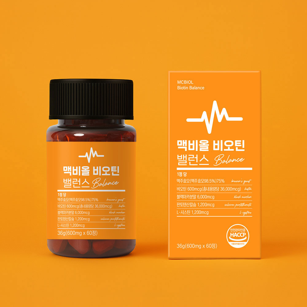 맥비올 비오틴 맥주효모 판토텐산 아르기닌 비타민B12 60정 2개월분 - 메인 이미지