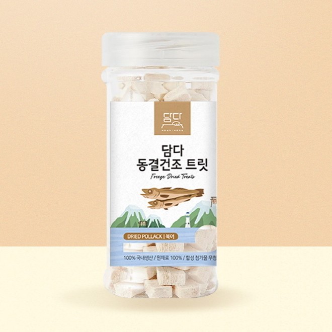 강아지 동결건조 간식 트릿 큐브 북어 - 메인 이미지