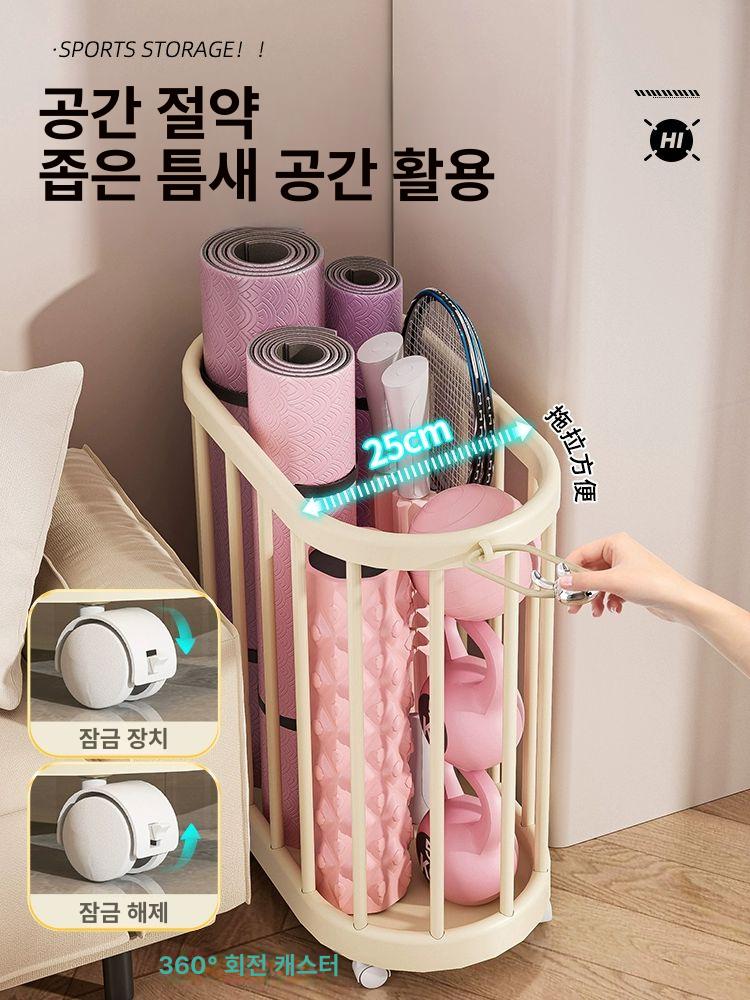 폼롤러 보관함 홈트 정리 요가 무바퀴 수납함 틈새 대형 크림화이트 손잡이 없음 7호 수납 - 상세 이미지 4
