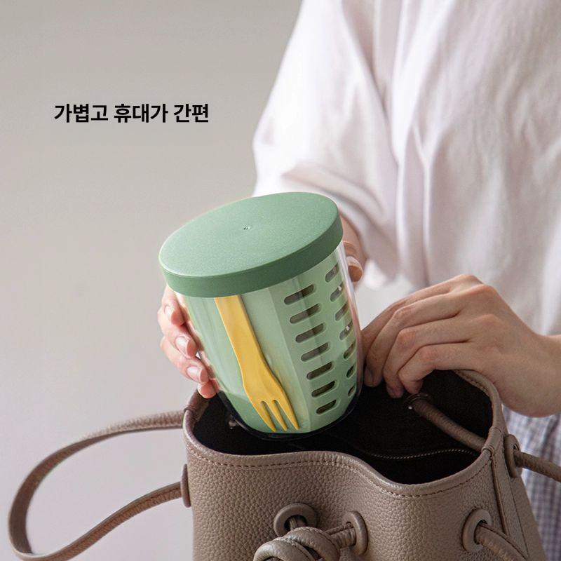 과일통 샐러드 간식통 옐로우 용기 후르츠팟 600ml 옐로우 과일 포크 포함 - 상세 이미지 5