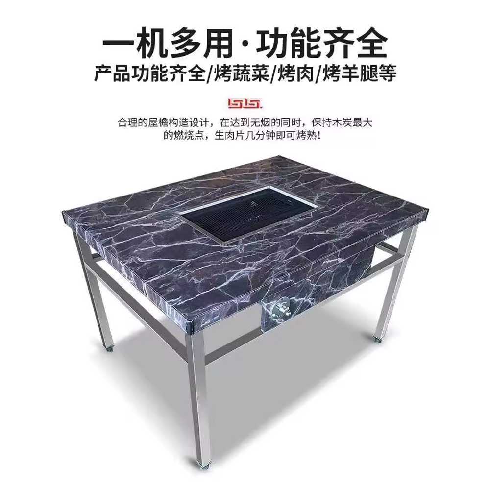 고기불판테이블 고기테이블 부탄렌지 삼겹살 식당용 50x30cm 그릴형 대리석 이미지 7