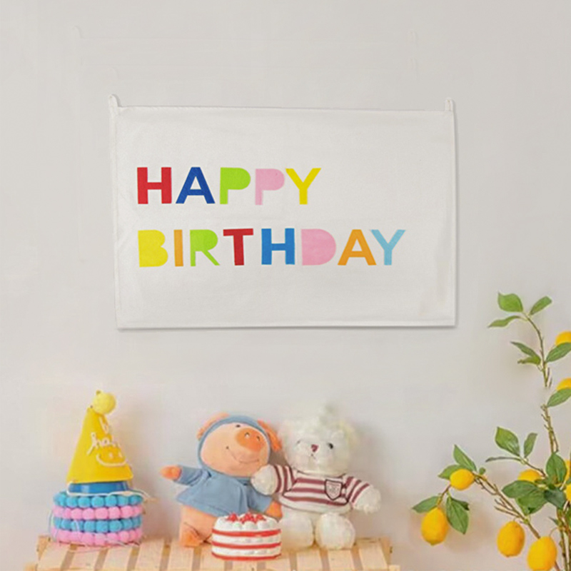 생일 축하 현수막 생일플랜카드 어린이집현수막 - 상세 이미지 5