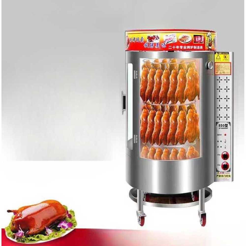 업소용 바베큐 항아리 오리구이 전용 숯불 화로기 680형 전기 220V-380V - 상세 이미지 2