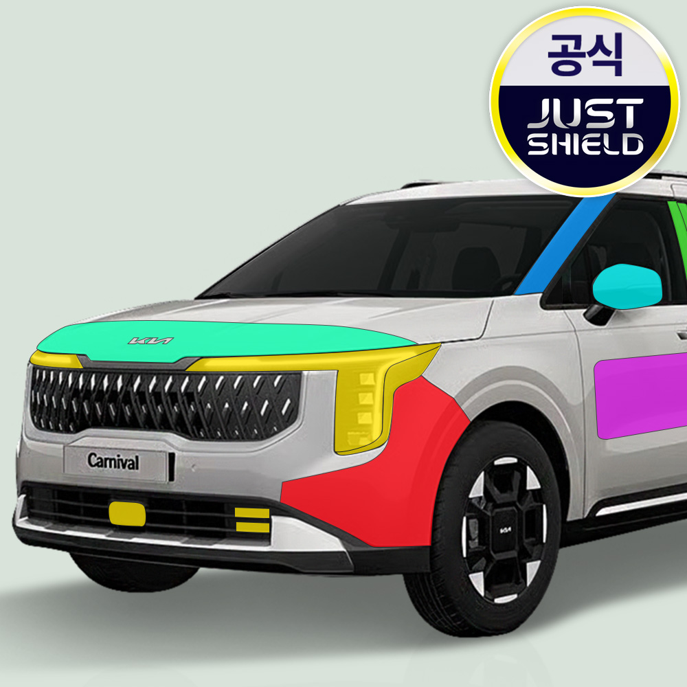 카니발 KA4 페이스리프트 PPF필름 B,C,D필러 부분구매 저스트쉴드 - 상품 이미지
