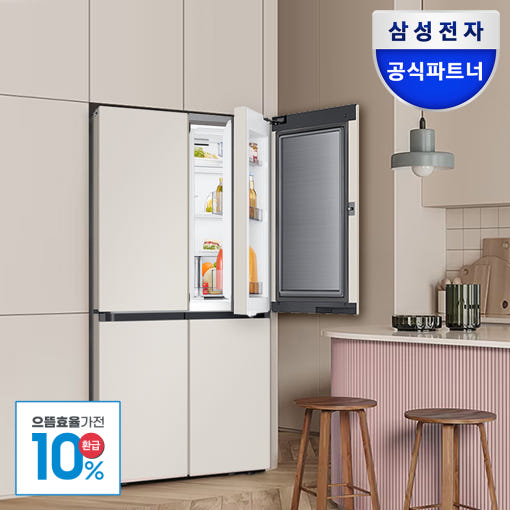 비스포크 냉장고 이미지
