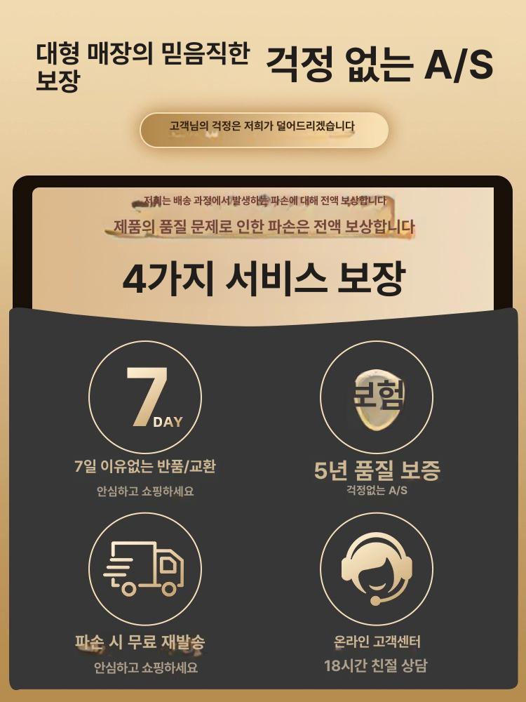 거실 화분 정리대 발코니 이동식 거치대 인테리어 다육이 블랙화이트 너비24 높이60 - 상세 이미지 5