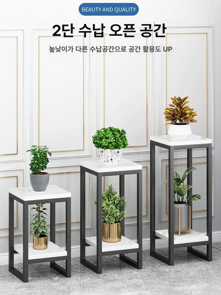 거실 화분 정리대 발코니 이동식 거치대 인테리어 다육이 블랙화이트 너비24 높이60 - 상세 이미지 3
