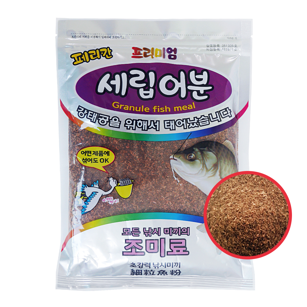 떡밥 민물 낚시 대물 붕어 잉어 향어 집어제 페리칸 세립 어분 글루텐 - 메인 이미지