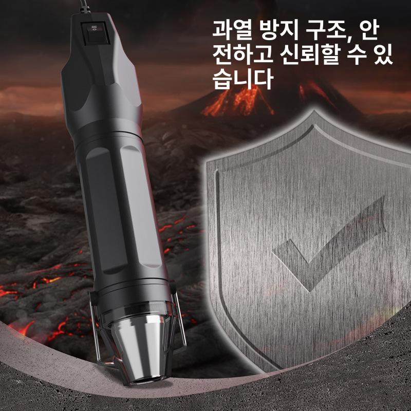 트람쥐 미니히팅건 소형열풍기 히팅기 힛건 블랙 DL391030 - 상세 이미지 2