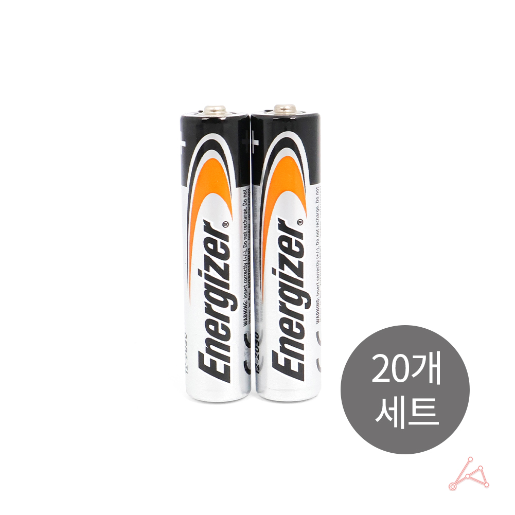 1.5볼트건전지 알칼라인 AAA 건전지 1.5v LR03 2x20개 - 상세 이미지 5