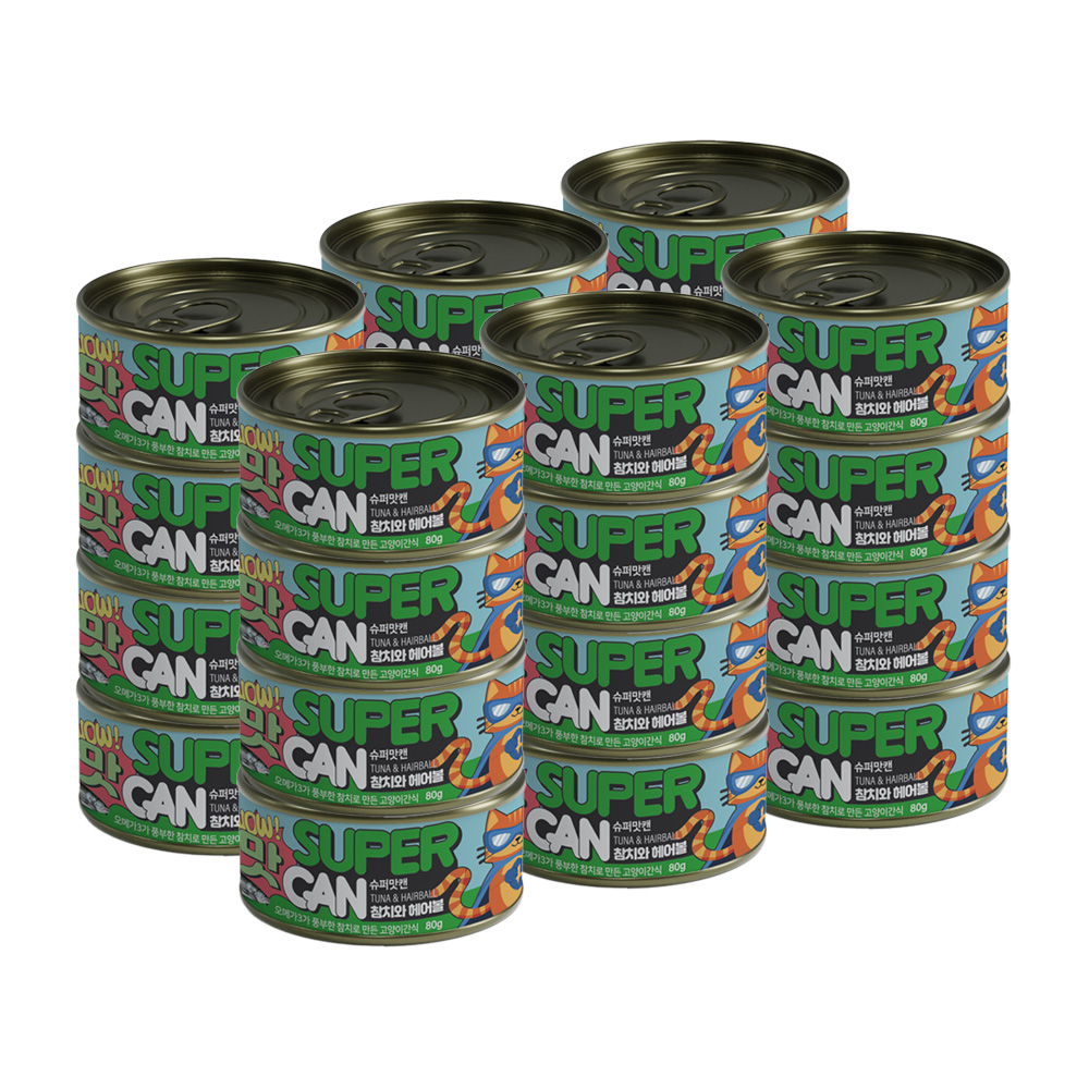 [1박스] 슈퍼맛캔 길고양이 습식간식캔 참치 헤어볼, 80g, 24개 - 상품 이미지