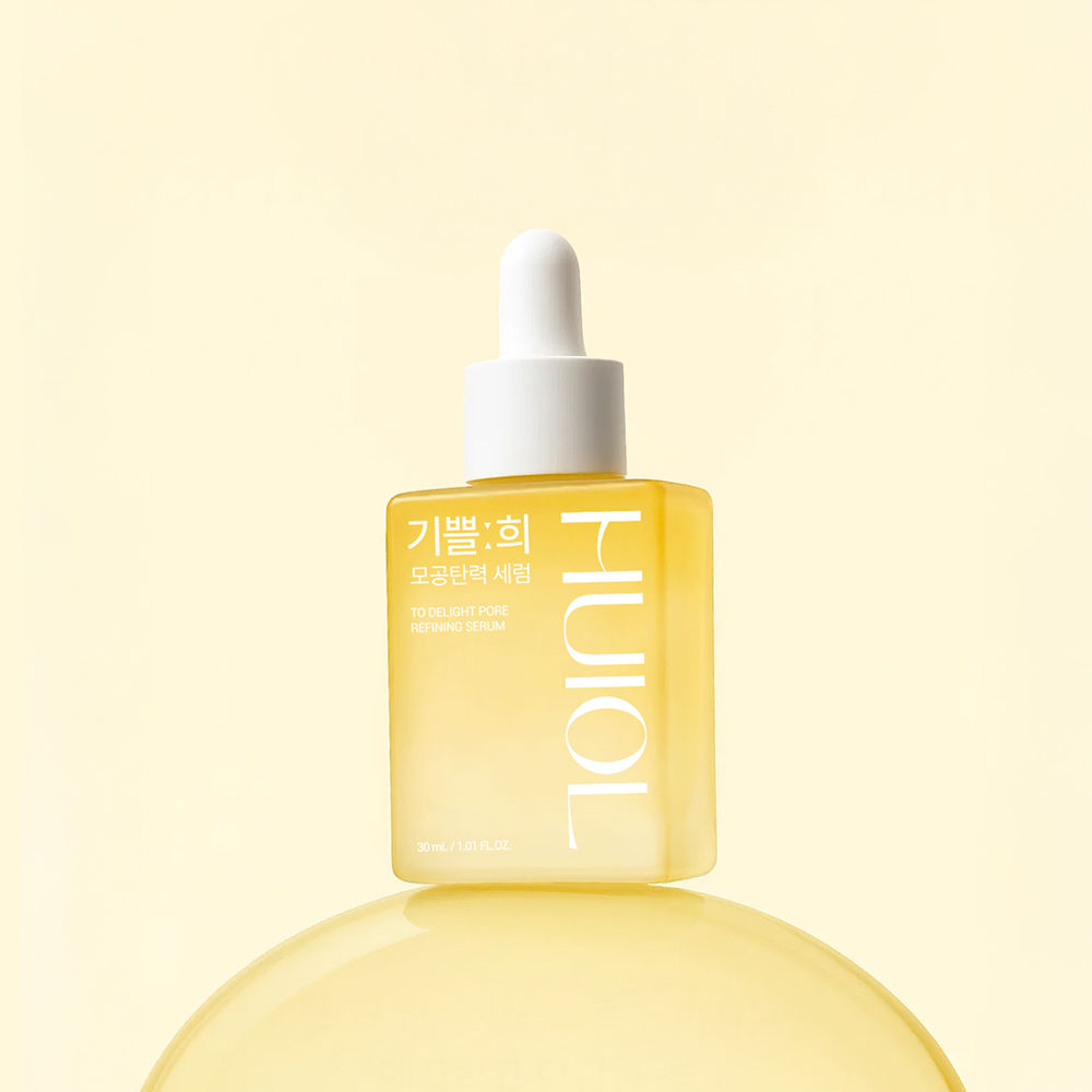 희올 기쁠희 모공탄력 세럼 안티포어S 세로모공 주름 역주행 커피콜라겐 30ml, 1개 - 상세 이미지 2
