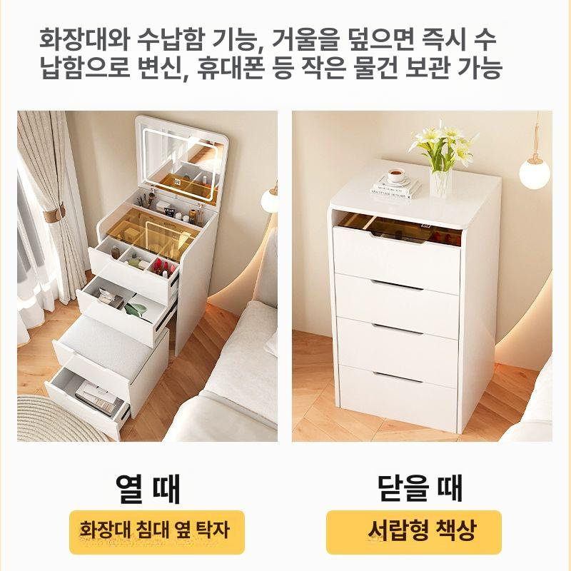 화장대 틈새 인테리어 서랍장 코너 메이크업 침실 수납 48cm-크림풍 무조명+화장대 방문설치 조립 업그레이드 내구성 밀도판 - 상세 이미지 2