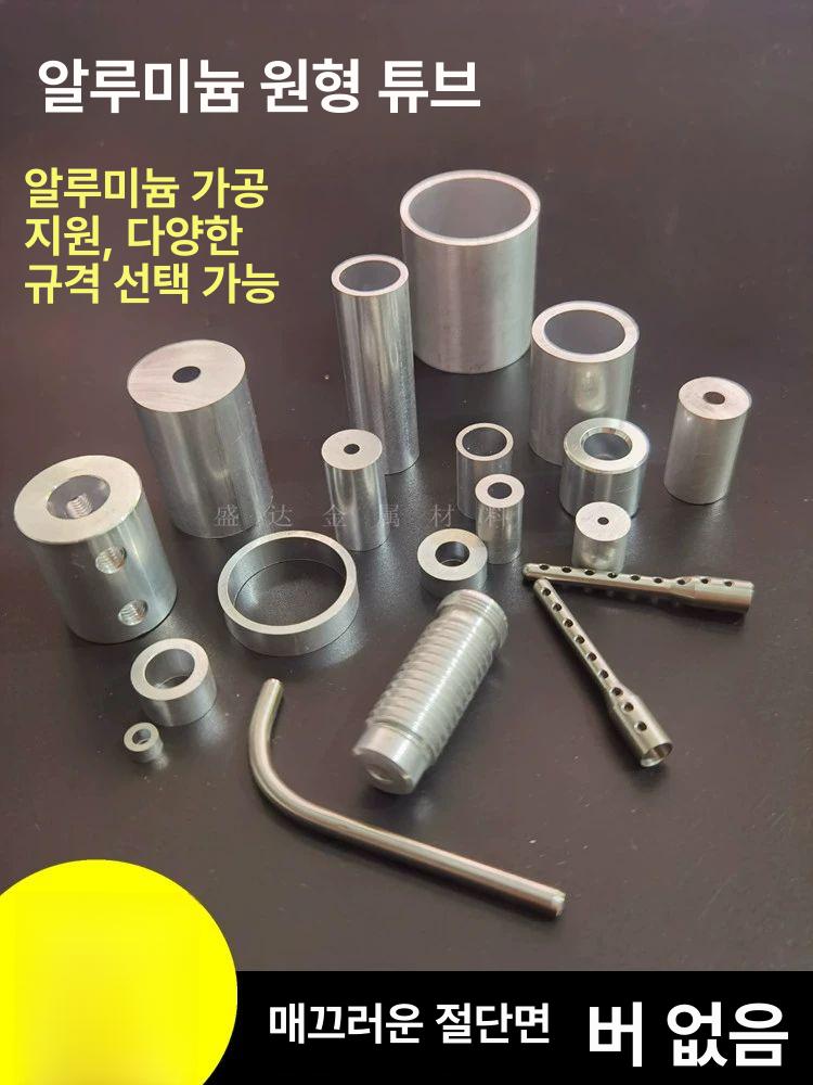 배관용 실버 스테인리스 원형 금속 튜브 파이프 - 상세 이미지 3