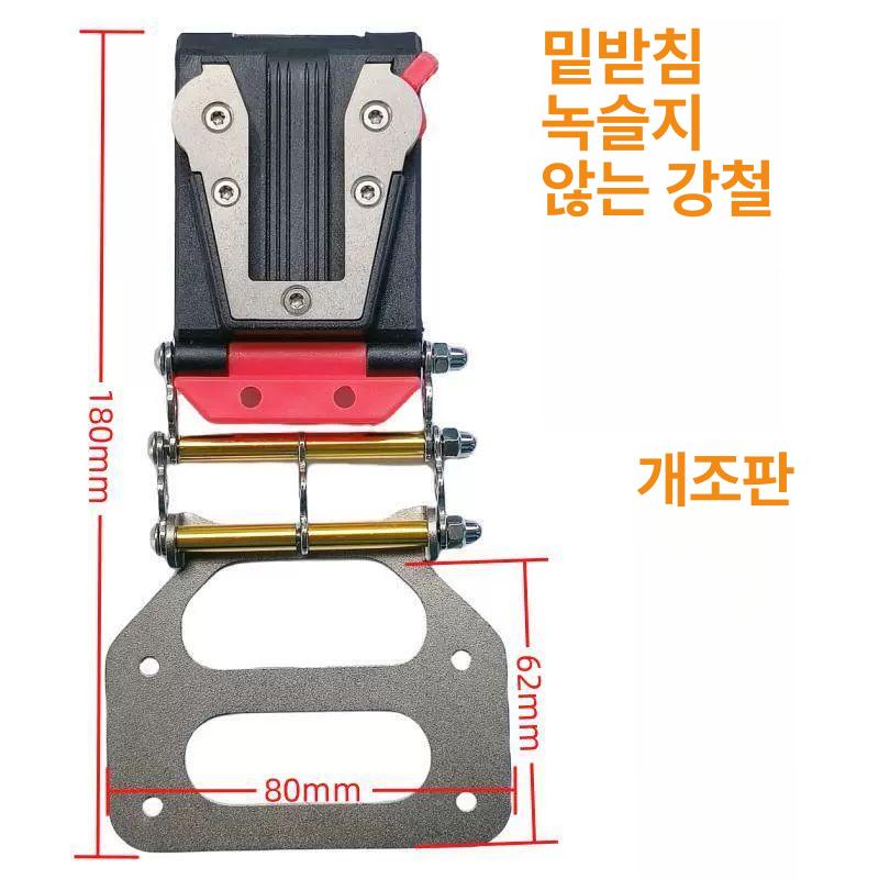 망치걸이 공구벨트 드릴걸이 전동드릴 주머니 공구집 밸트 TD베이스우 - 상세 이미지 2
