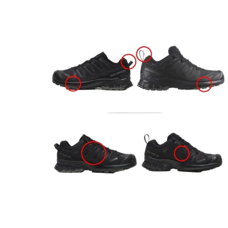 살로몬 XA PRO 3D V9 GTX 남성 트레일 러닝화 L47270100 - 상세 이미지 2