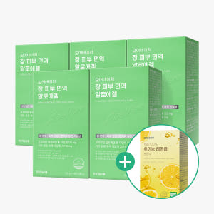 [레몬즙 증정] 모어네이처 알로에 겔 젤리 베라 다당체 먹는 장 피부 면... 맛있게 먹은 솔직 후기 - 상품 이미지 1