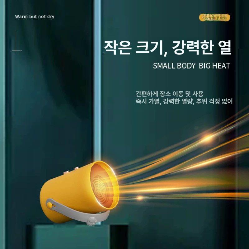 상품 이미지 2