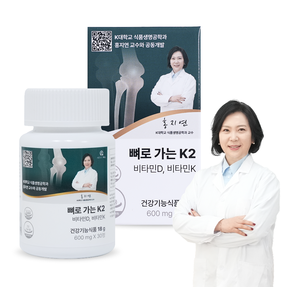 어바웃올 뼈로 가는 K2 30정, 1개 - 메인 이미지