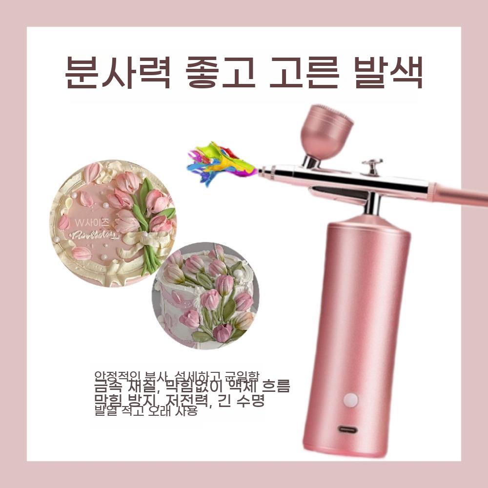 앰플 분사기 관리실 수분 습기 피부샵 모발 스프레이건 - 상세 이미지 5