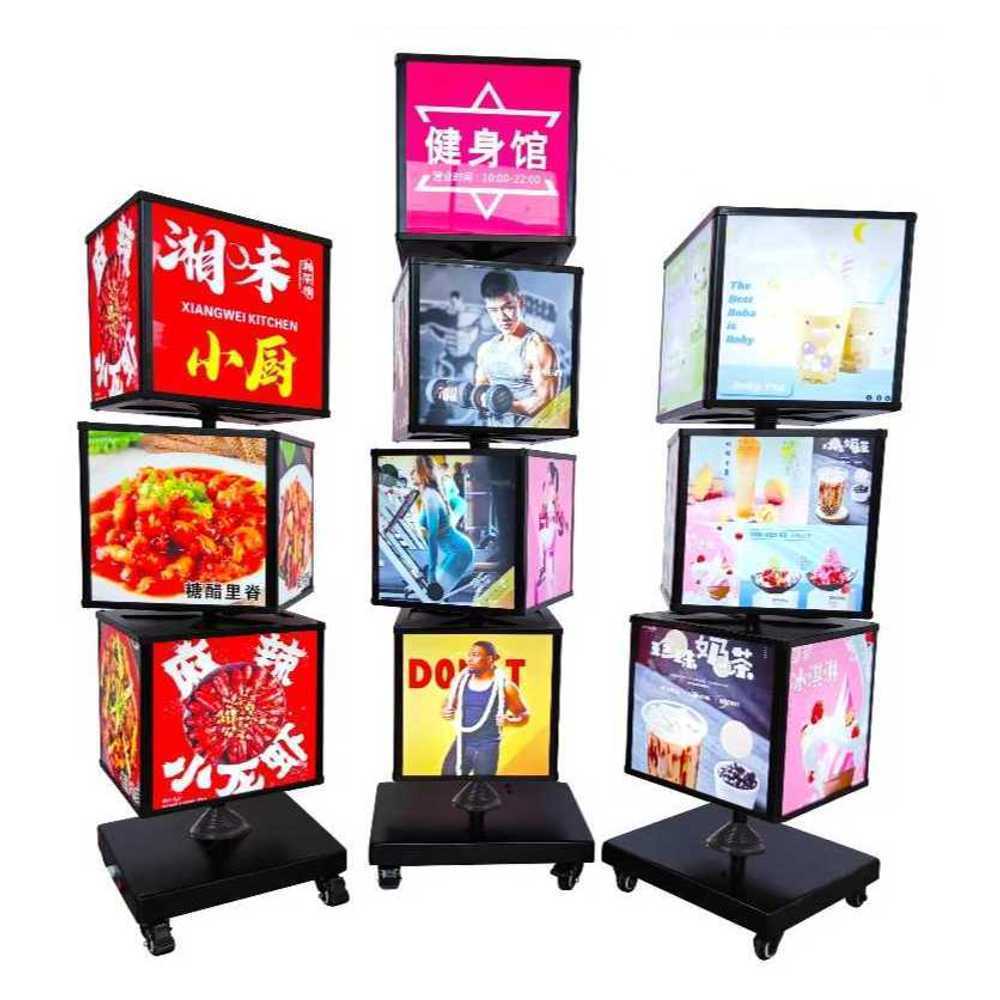회전 입간판 LED 메뉴 광고판 돌아가는 배너 스탠드 32cm 3단 - 상세 이미지 2
