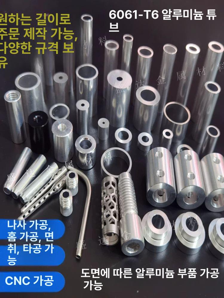 배관용 실버 스테인리스 원형 금속 튜브 파이프 - 상세 이미지 2