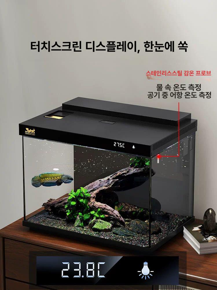 어항 물고기 수족관 수조 풀세트 실내 탱크 관상어 센센 금린 300 순수 검정 프리미엄 - 상세 이미지 4