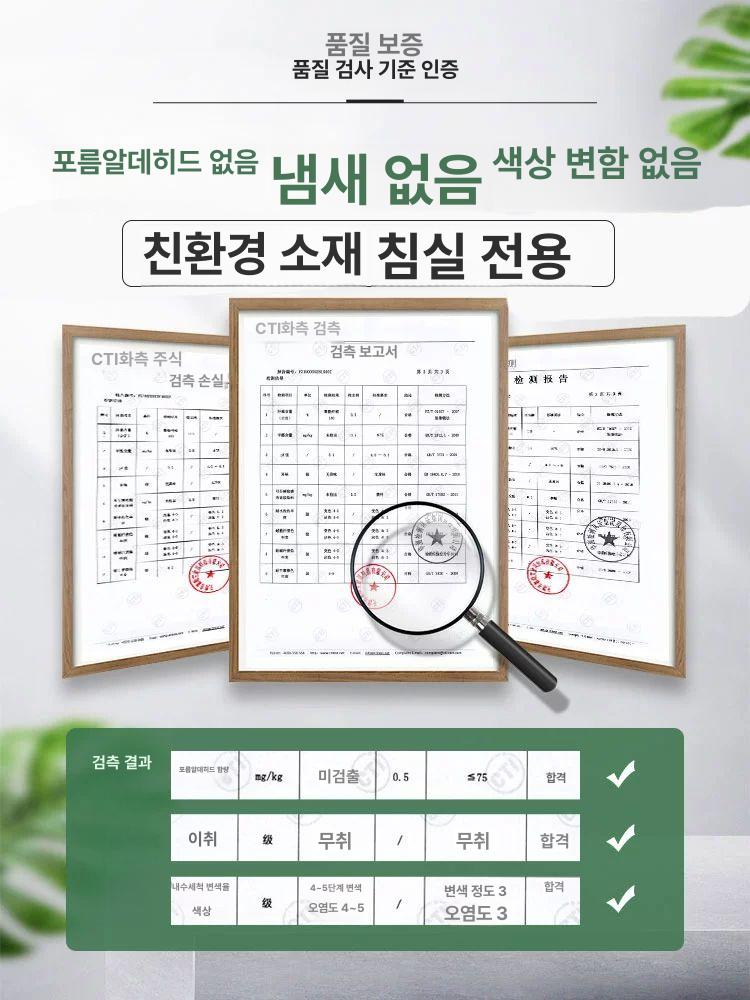 특대형 카페트 거실패드 대형 두꺼운 사계절 침실 사무실 다채로운 나비 80x120cm 손해 보상 - 상세 이미지 5