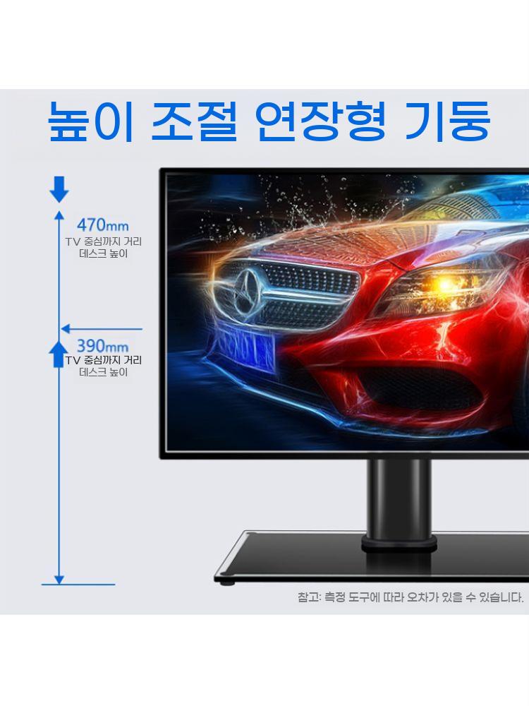 TV 천장 거치대 모니터 행거 브라켓 회전 랙 대형 - 상세 이미지 4
