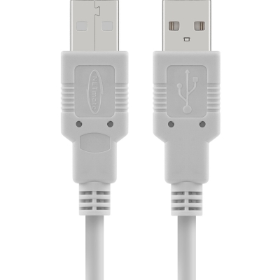 강원전자 넷메이트 USB 2.0 AM-AM 데이터전송 케이블 0.5m, 1개 - 상세 이미지 3