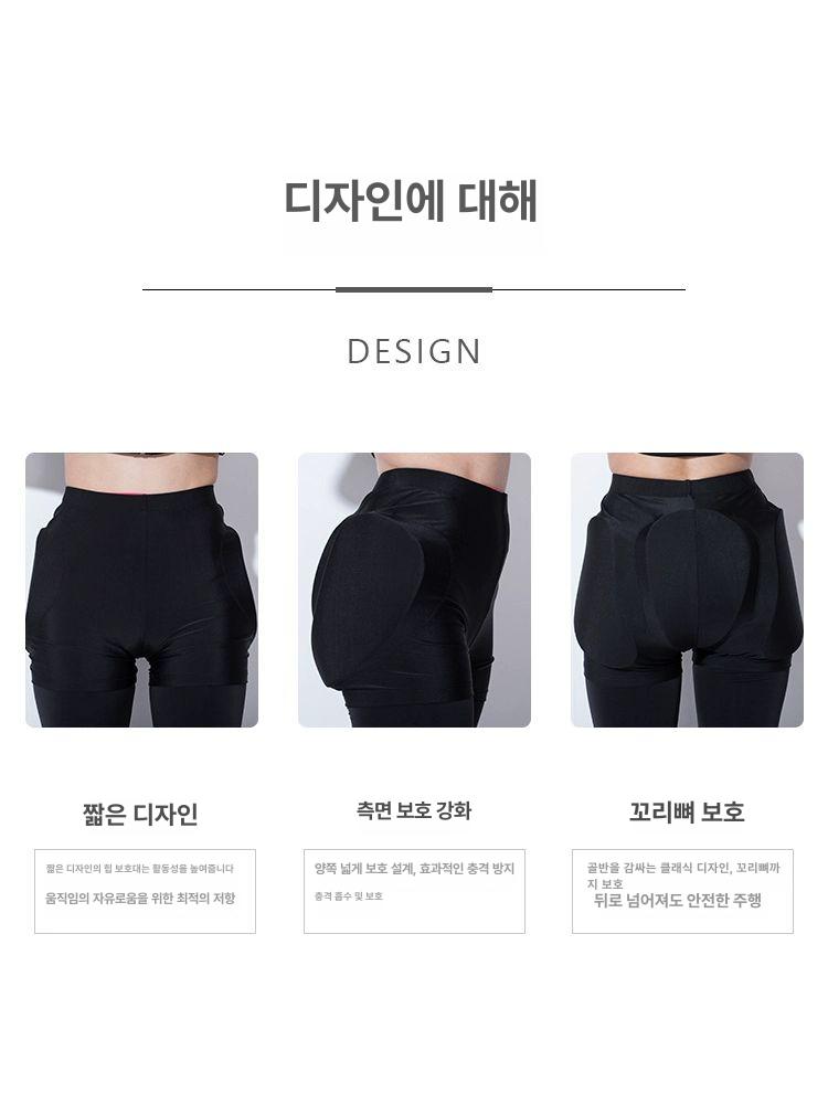 피겨엉덩이보호대 스노우 보드 피겨스케이트 스케이팅 업그레이드 블랙 보호대 XS+무릎 프리사이즈 - 상세 이미지 5